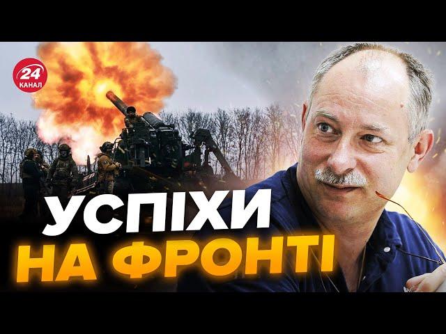  ЖДАНОВ: Кліщіївка в ОТОЧЕННІ / ЗСУ потужно тиснуть ВОРОГА / Коли звільнять БАХМУТ?