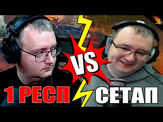 КТО ПОБЕДИТ? | СЕКРЕТЫ ФАРМА | WAR THUNDER