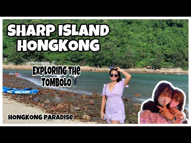 SHARP ISLAND HONGKONG Kiu Tsui Chau 橋咀洲