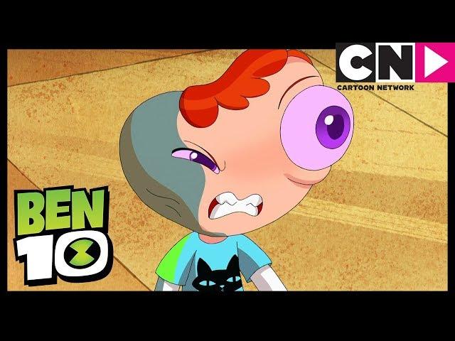 Ben 10 | Shapeshifter Clones Gwen, Shock Rock and Grandpa Max | That's The Stuff | Cartoon Network