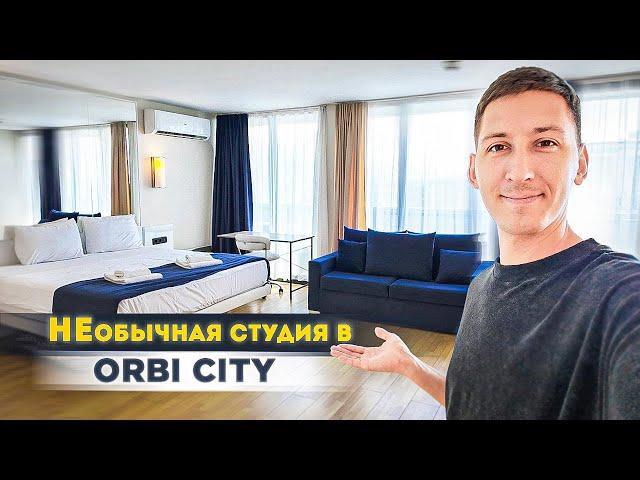 Необычный апартамент в ORBI City