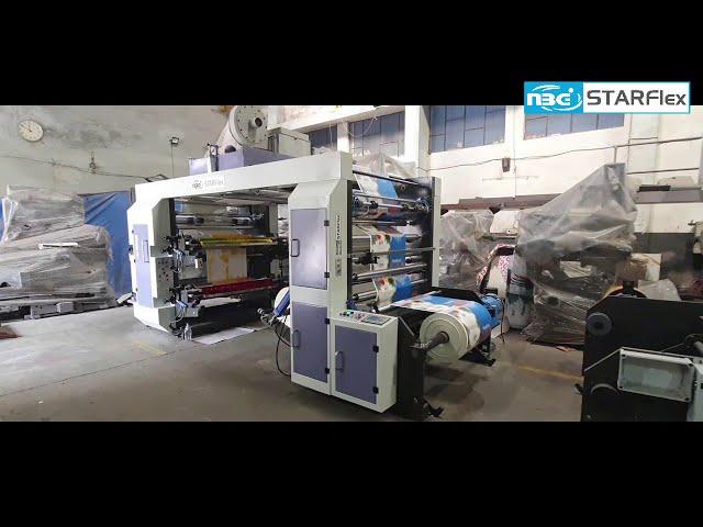 Wide Web Stack Type Flexo printing STARFlex ST HD | NBG Flexo Printing Machine Manufacturers