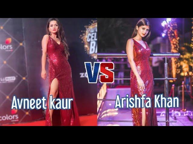 Avneet Kaur VS Arishfa Khan Tiktok video | Part-1 |