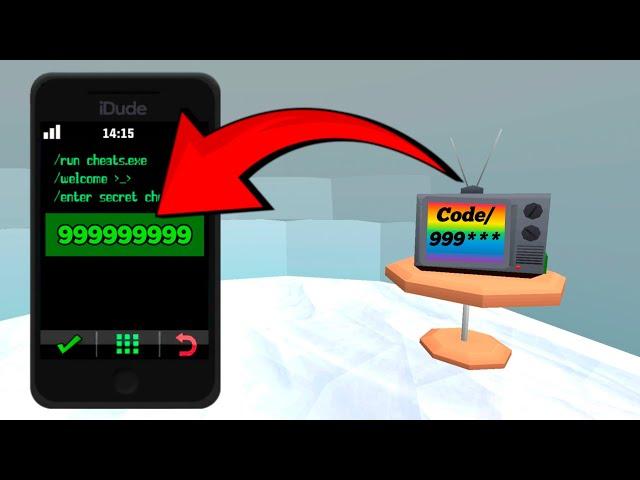 New Cheat Codes | Dude Theft Wars Very Secret Place