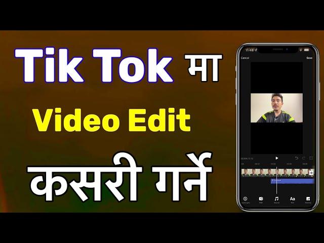 Tiktok Ma Video Edit Kasari Garne || how to edit tiktok video 2022