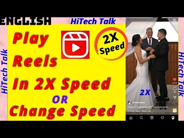 How to play Instagram Reels on 2X speed | Change speed of Reels audio