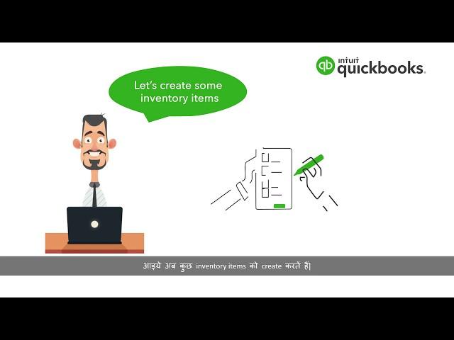 How to Setup Inventory in QuickBooks