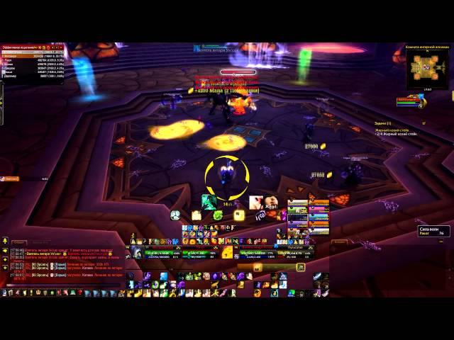 Chubbchubbs vs Amber Shaper Un'sok 10 man heroic mp4