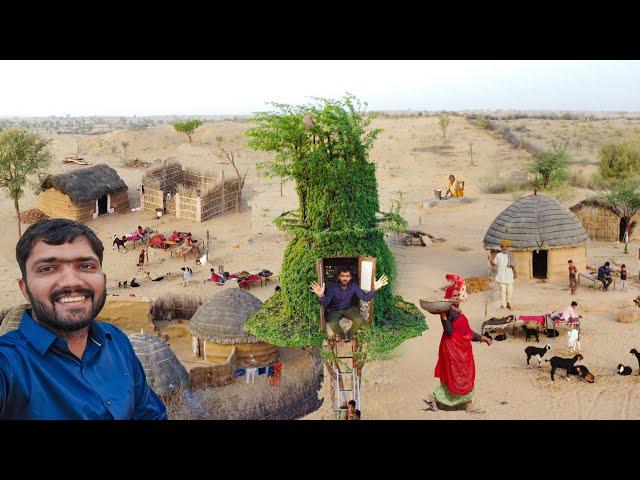 देखो क्या बनाया गांव में ? ️ India Traditional Village Culture || Tree Hut