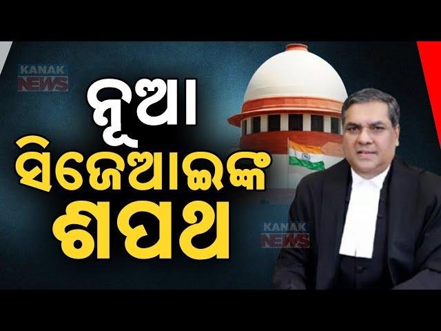 Justice Sanjiv Khanna Takes Oath As 51st Chief Justice Of India