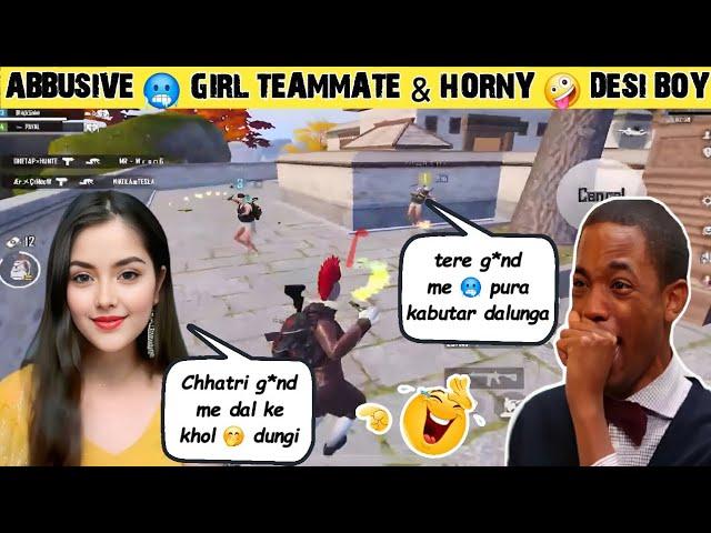 Next Level  Trolling Teammates || BGMI Trolling  Girl Teammates || Troll Gaming