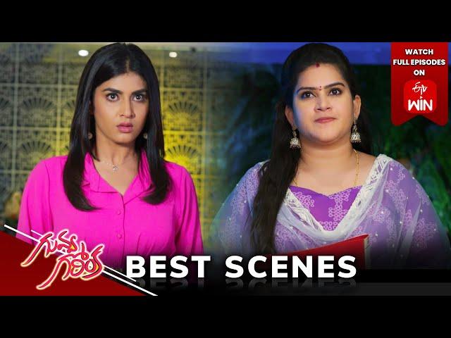 Guvva Gorinka Best Scenes: 10th September 2024 Episode Highlights | Watch Full Episode on ETV Win