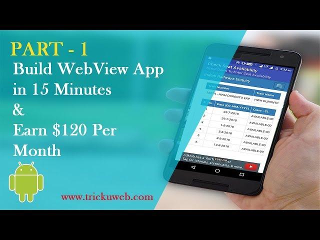 Webview Android App with Source Code part-1