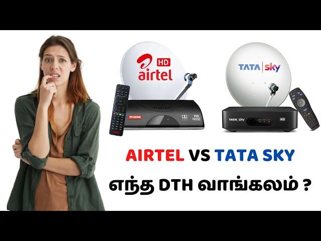 AIRTEL VS TATASKY WHICH DTH BEST ? @tamildth360