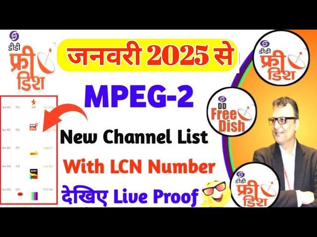 January 2025 New Channel List DD Free Dish DD Free Dish New Update Today | MPEG-2 Channel List