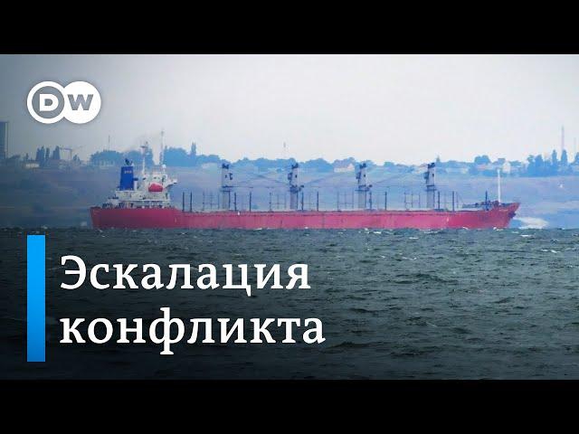 Эскалация конфликта: возможна ли война в акватории Черного моря?