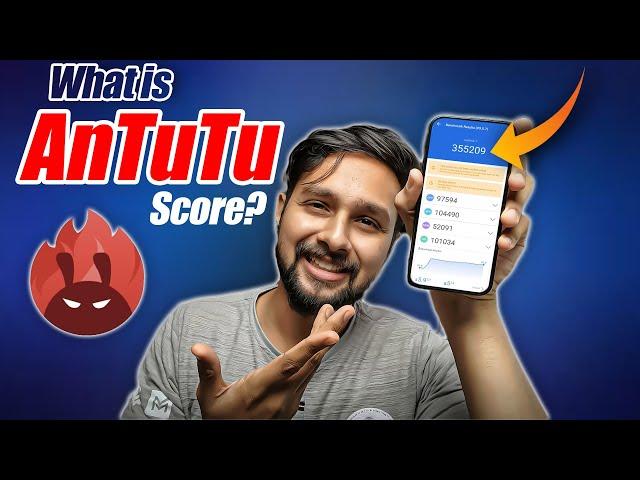 എന്താണ് AnTuTu Score ?  Smartphone ഉള്ളവർ അറിഞ്ഞിരിക്കുക!