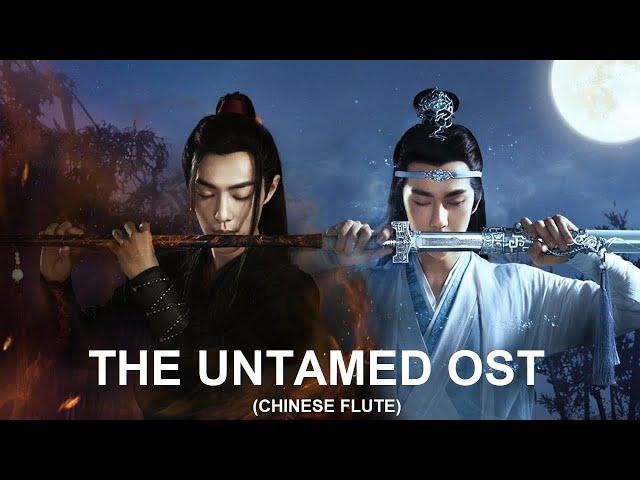 3 HOURS OF CHINESE FLUTE RELAXING MUSIC (THE UNTAMED) FOR SLEEP, RELAXATION & STUDY 11C (2020)