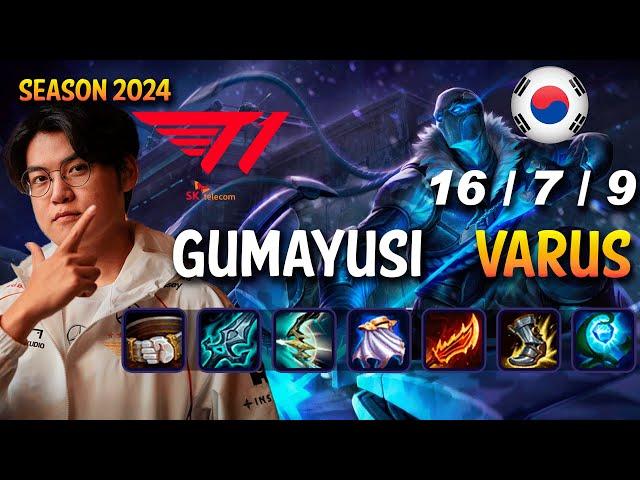 T1 Gumayusi VARUS vs EZREAL ADC - Patch 14.23 KR Ranked | lolrec