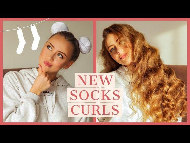 НОВЫЕ кудри БЕЗ ПЛОЙКИ на НОСКИ | NEW SOCKS HEATLESSCURLS