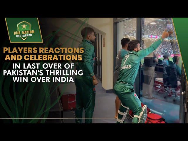 BTS! Players Reactions and Celebrations in Last Over of Pakistan's Thrilling Win Over India | MA2L