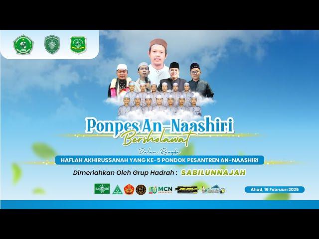  (LIVE) Ponpes An-Nashiri Bersholawat dalam rangka Haflah Akhirussanah yang ke-5 Ponpes An-Nashiri