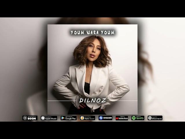 Dilnoz ft JAVAD - Youm Wara Youm