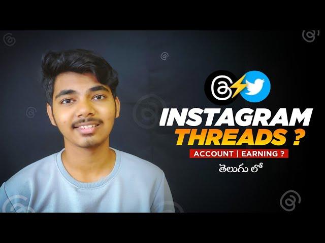 What is Instagram Threads Telugu | How to Create Instagram Threads Account