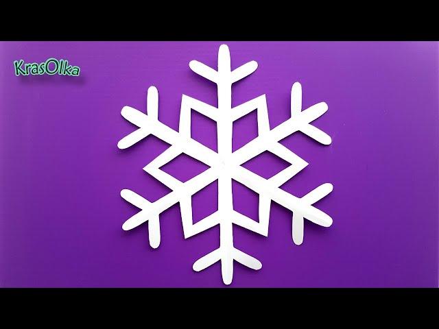 Very Simple Paper Snowflake How to make a snowflake out of paper