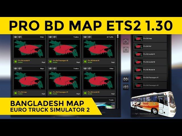 How to Use Pro BD Map for ETS2 1.30 | Bangladesh Map | Euro Truck Simulator 2