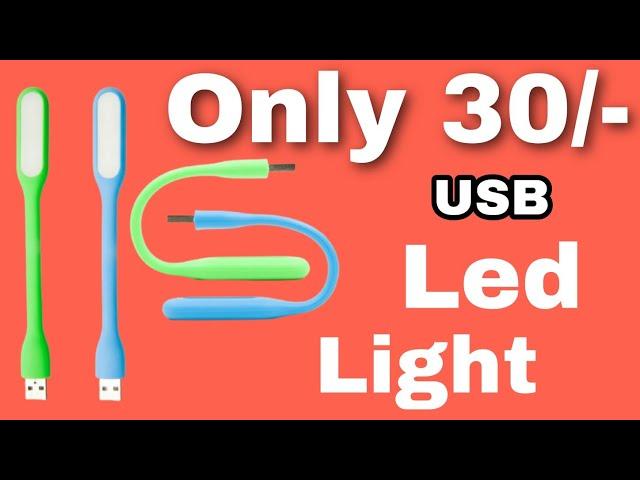 accessories roy.#accessories_roy. #accessories.usb light.usb led light.usb light for laptop