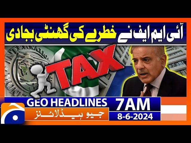 Xi Jinping meets PM Shehbaz Sharif in Beijing | Geo News at 7 AM Headlines | 8th June 2024