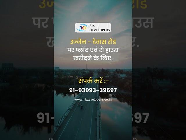 #ujjain #realestate #property #buyplots #propertyforsale #buyproperty #ujjainmahakal #indore #plots