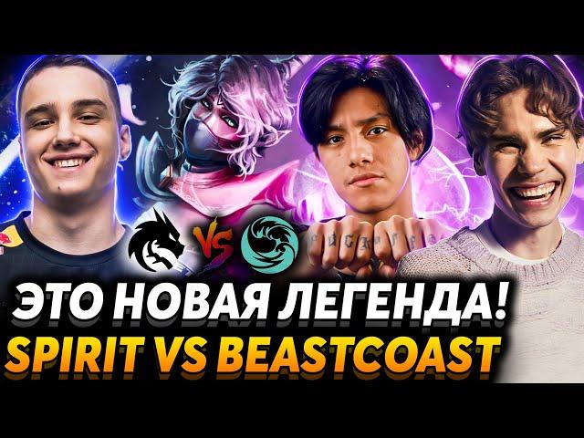 Это восходящая звезда! Nix и Resolut1on смотрят Team Spirit vs Beastcoast