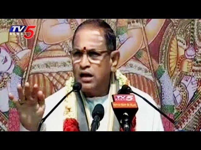 Shrine of Goddess Bhramaraba | Brahmasri Chaganti Koteswara Rao Pravachan #4 | TV5 News