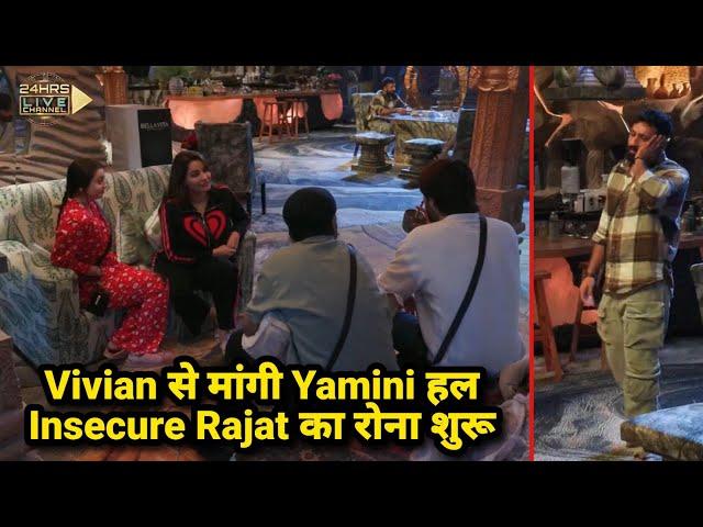 Bigg Boss 18 Live: Vivian Se Yamini Mangi Solution Insecure Rajat Bhula Insaniyat Chahat Sabak