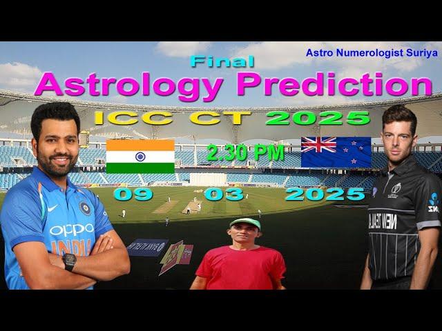 India vs Newzealand. Final Champions Trophy 2025. Astrology & Numerology Prediction. IND vs NZ