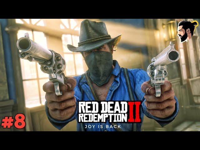 Red Dead Redemption 2 Live|  ஆர் டி ஆர்  2  | Tamil | PART-8 |JB Squad| Joy is Back |