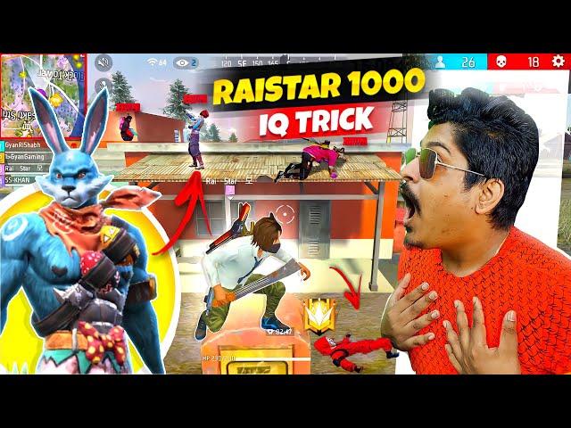 Raistar 1000 Use IQ Trick GrandMaster Lobby - Free Fire Max