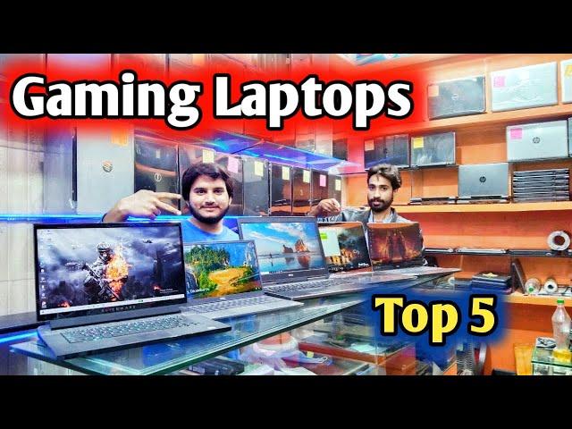 Gaming Laptops Price In Pakistan 2021 | Budget Gaming Laptops In Cheap Price | @DailyPriceIdea