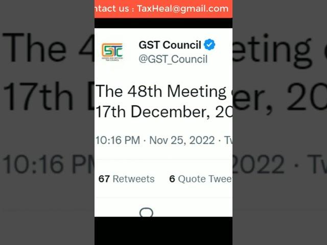 48th GST COUNCIL MEETING