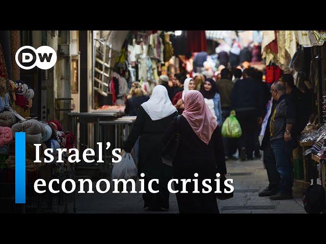 Economic woes hit Israelis and Palestinians | DW News