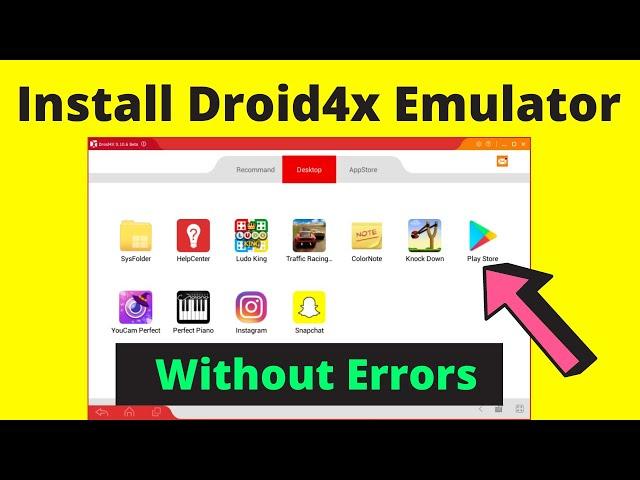 How to download & install Droid4x emulator offline installer | Fix droid4x play store not working