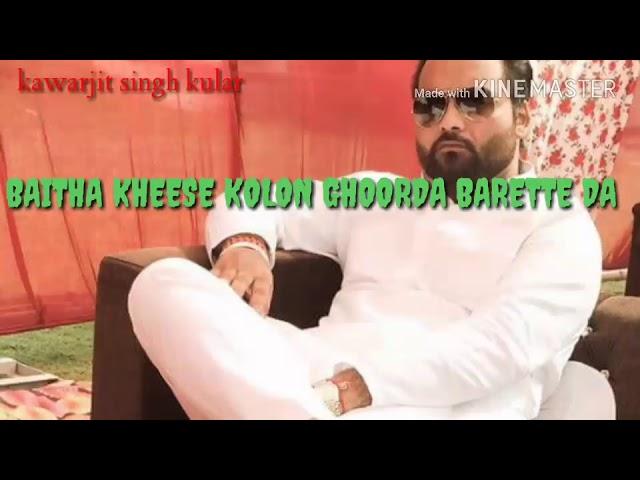 Kurta pajama song by kulbir jhinjer whatsapp status