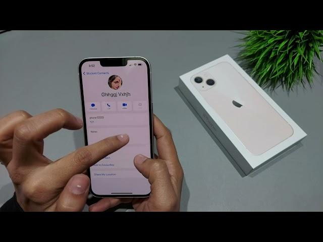 iphone 13,13 pro blacklist setting | iphone 13 me blacklist se number kaise nikale