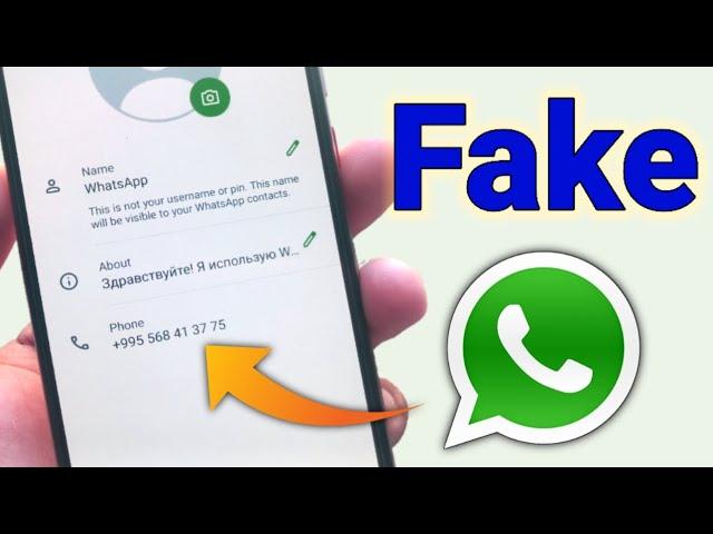 How To Create a Temporary WhatsApp Account in 2 Minutes! (Disposable Number) | Create Fake WhatsApp