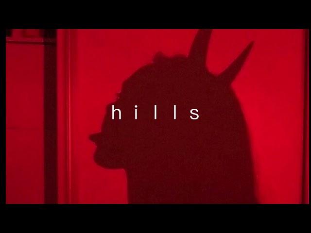 the hills || (ｓｌｏｗｅｄ)