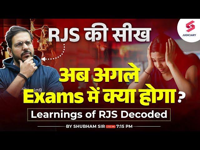 RJS की सीख अब अगले Exams में क्या होगा? Learnings of RJS Decoded | Shubham Upadhyay