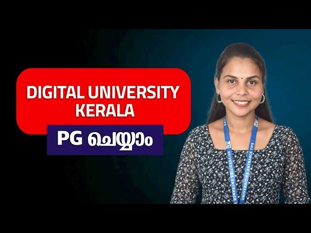 Kerala University of Digital Sciences, Innovation and Technology