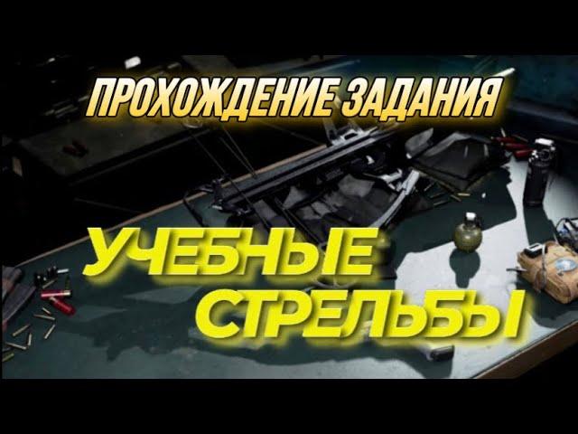 КАК ПОЛУЧИТЬ МЕДАЛЬ ОДИН ВЫСТРЕЛ-ОДИН ТРУП, ПЕРК СТОЙКОСТЬ И ПОЛУЧИТЬ АРБАЛЕТ В CALL OF DUTY MOBILE